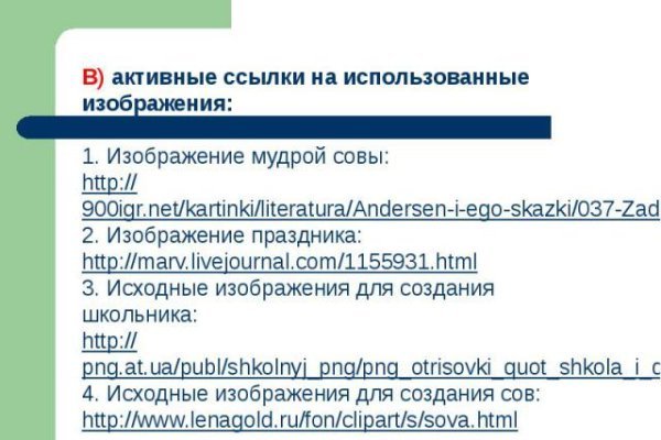 Как зарегистрироваться на кракене из россии