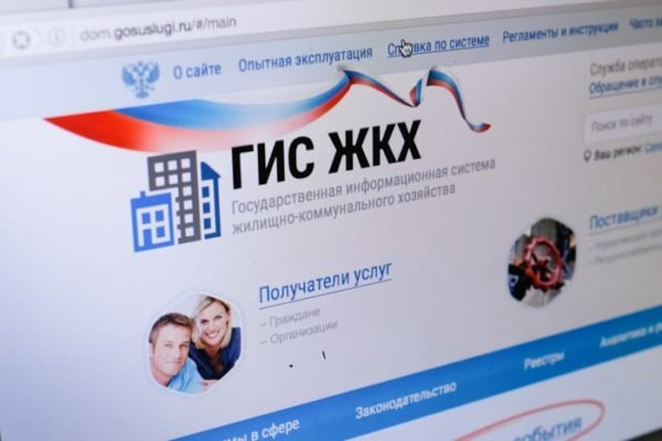 Кракен ссылки krakenwebs org